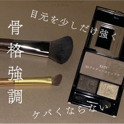 ザ スキンケア ファンデーション/ADDICTION/リキッドファンデーションを使ったクチコミ(3枚目)