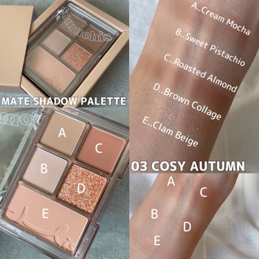 MATE SHADOW PALETTE/somuchis/アイシャドウパレットを使ったクチコミ（3枚目）