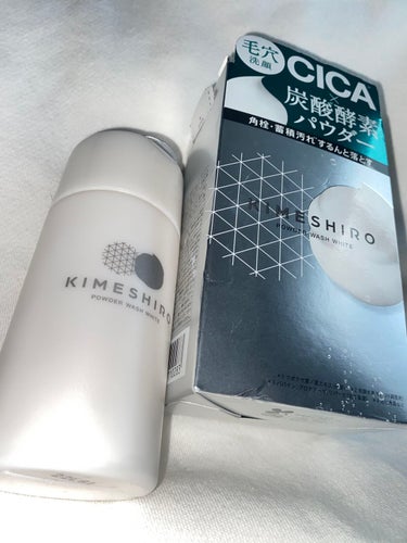 酵素洗顔パウダー ホワイト/KIMESHIRO/洗顔パウダーを使ったクチコミ（1枚目）