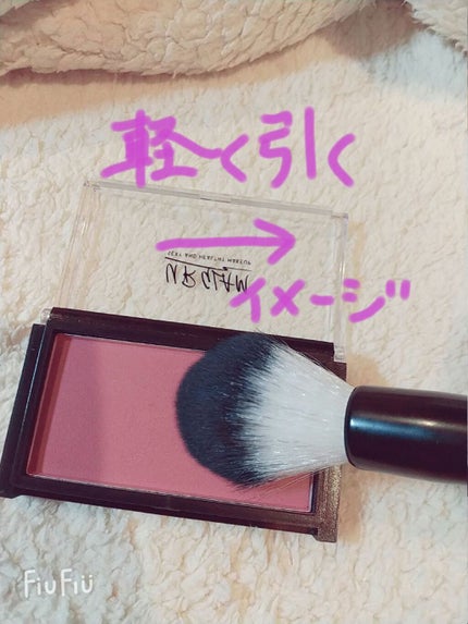UR GLAM DAILY CHEEK BLUSH/U R GLAM/パウダーチークを使ったクチコミ(3枚目)