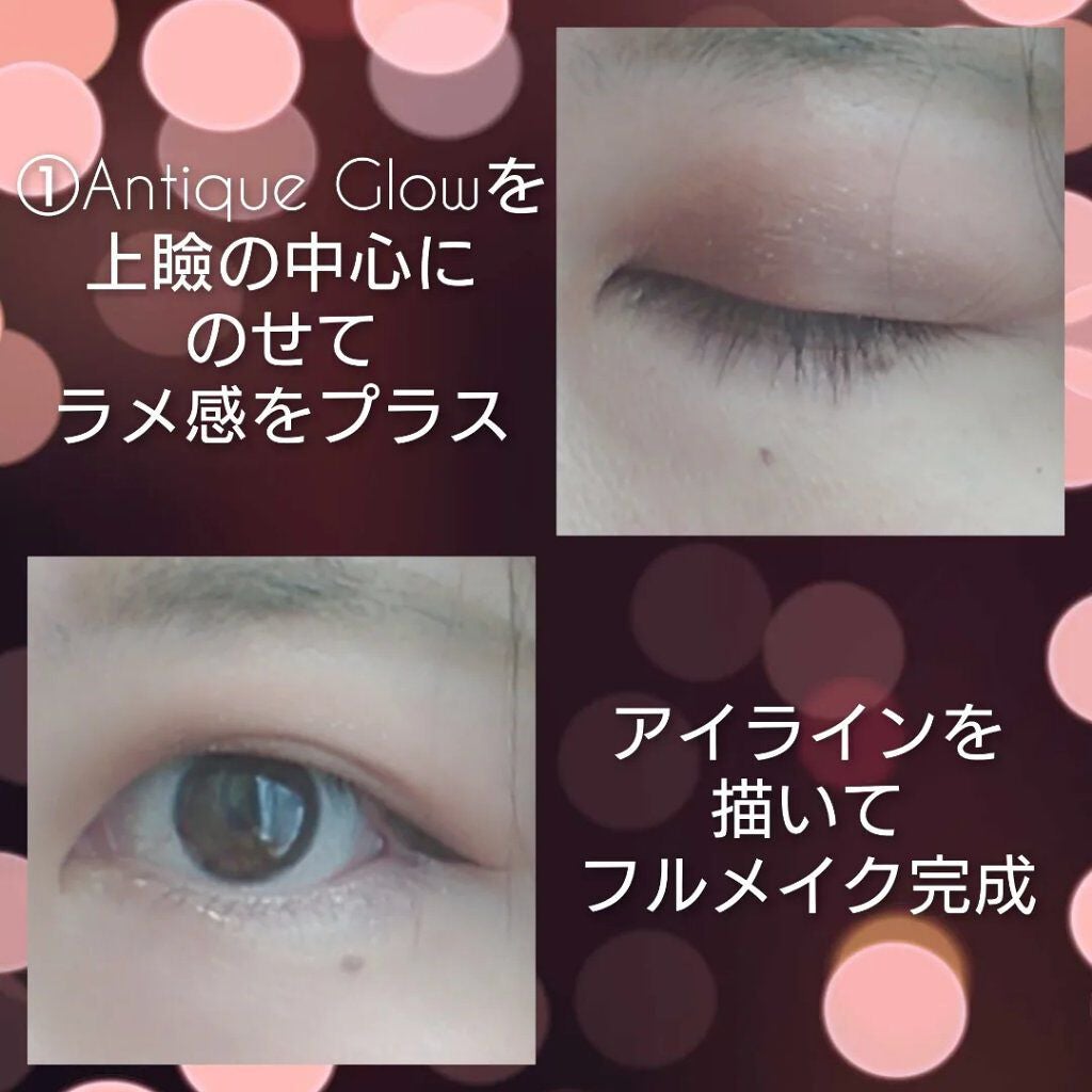 シャドウパレット/dasique/アイシャドウパレットを使ったクチコミ(7枚目)