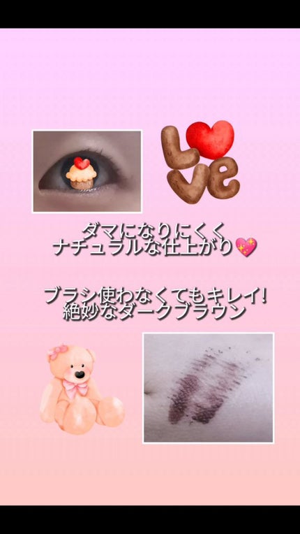 Qoo10/Qoo10/シートマスク・パックを使ったクチコミ(8枚目)