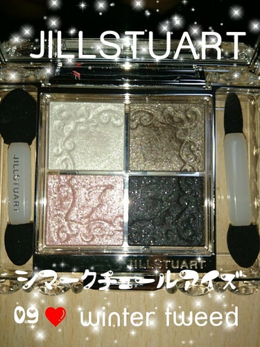 シマークチュールアイズ/JILL STUART/パウダーアイシャドウを使ったクチコミ（1枚目）