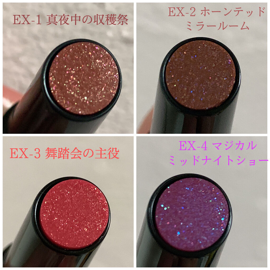 ケイト リップモンスター/KATE/口紅を使ったクチコミ（2枚目）