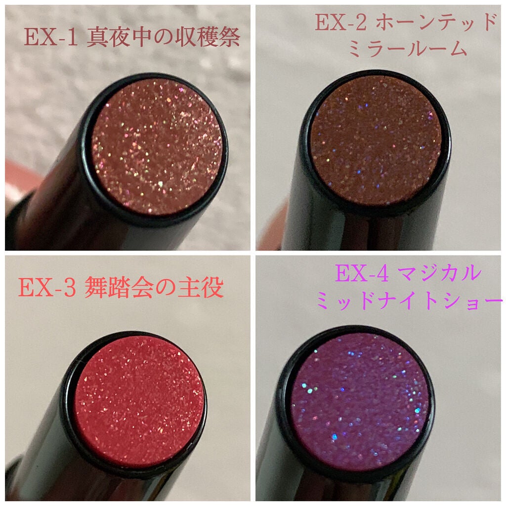 ケイト リップモンスター/KATE/口紅を使ったクチコミ(2枚目)