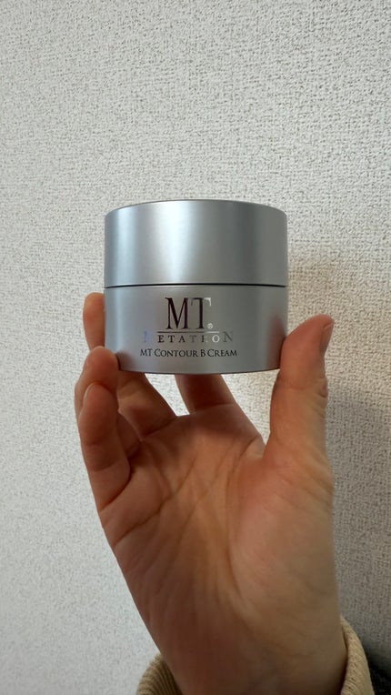 MT コントアB クリーム/MTメタトロン/フェイスクリームを使ったクチコミ(1枚目)