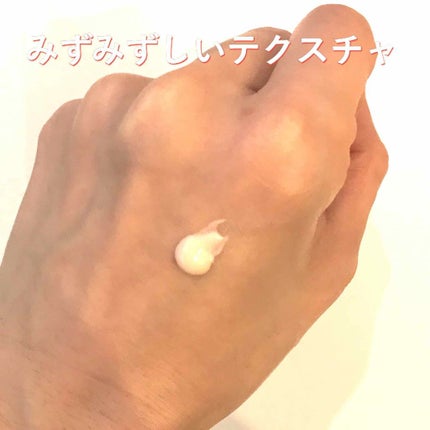 ウォータースプラッシュサンクリーム/espoir/化粧下地を使ったクチコミ(2枚目)