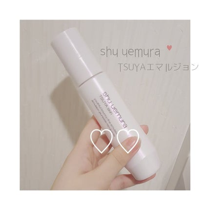 TSUYA エマルジョン/shu uemura/乳液を使ったクチコミ(1枚目)