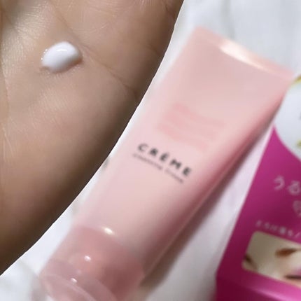 クレメ クレンジングクリーム N/ナリスアップ/クレンジングクリームを使ったクチコミ(3枚目)