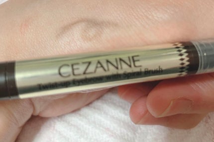ブラシ付きアイブロウ繰り出し/CEZANNE/アイブロウペンシルを使ったクチコミ(4枚目)