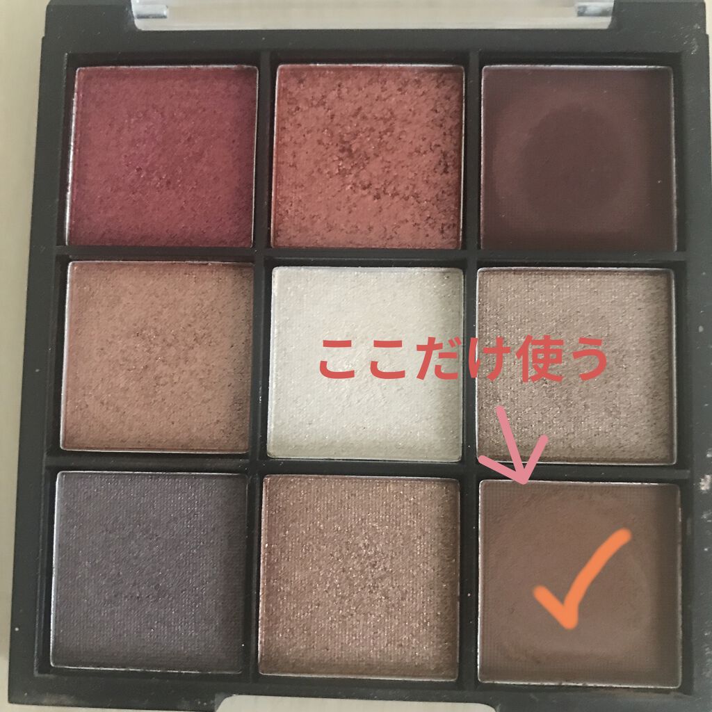 スキンアクア トーンアップUVエッセンス/スキンアクア/日焼け止めクリームを使ったクチコミ（2枚目）