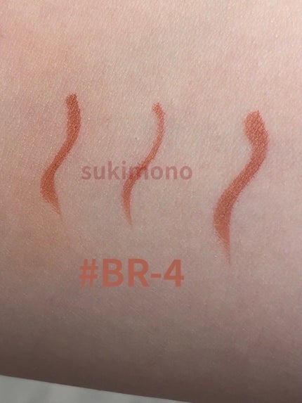 ウルトラカラー アイライナー/MAYBELLINE NEW YORK/リキッドアイライナーを使ったクチコミ(6枚目)