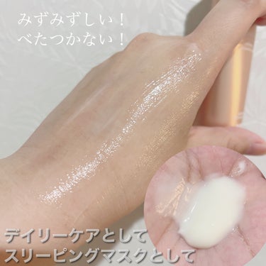 bebetox repair cream/YOU&ME/フェイスクリームを使ったクチコミ（2枚目）