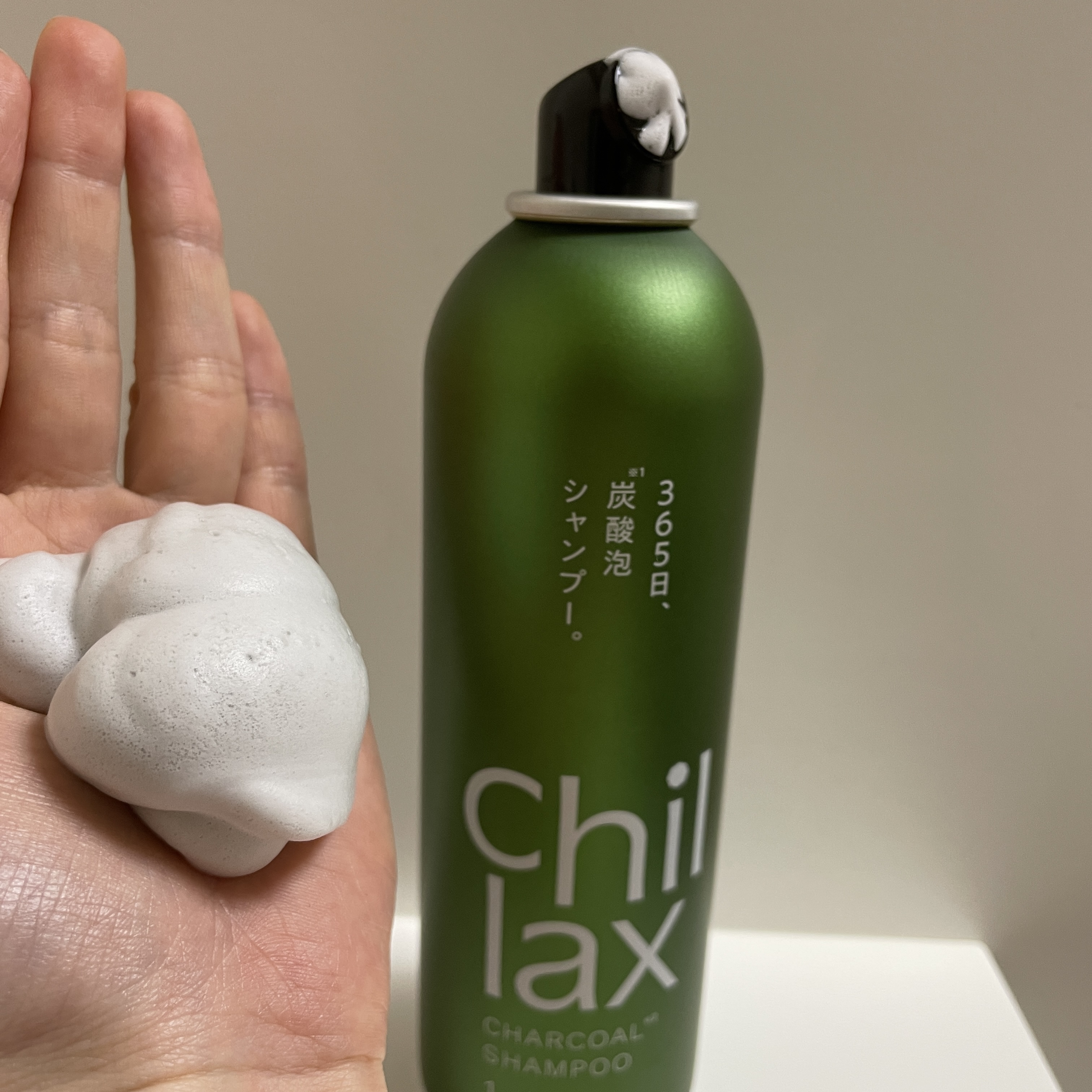 炭酸泡シャンプー＆トリートメント/Chillax/市販シャンプーを使ったクチコミ（2枚目）