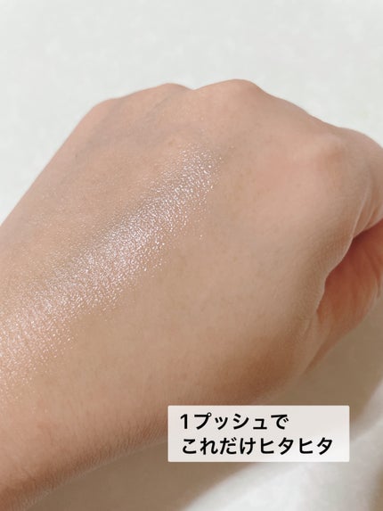 ディープモイスチャースプレー/キュレル/ミスト状化粧水を使ったクチコミ(2枚目)