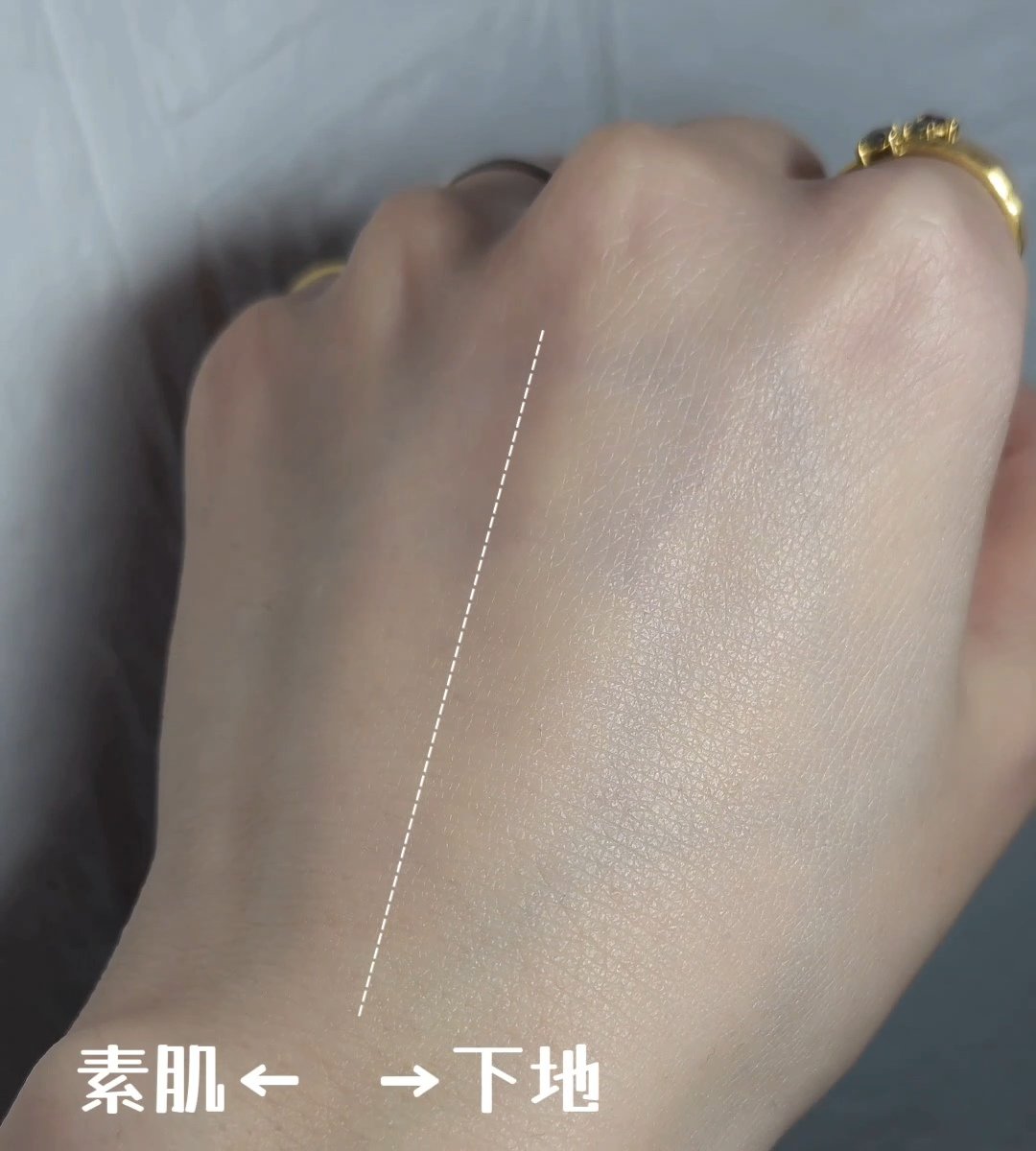 ライトリフレクティング　トーンアップヴェール/NARS/化粧下地を使ったクチコミ（2枚目）