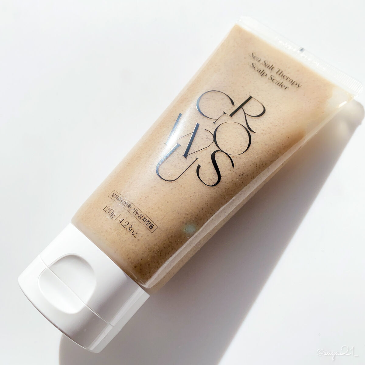 シーソルトセラピースカルプスケーラー/GROWUS/ヘッドスクラブを使ったクチコミ（1枚目）