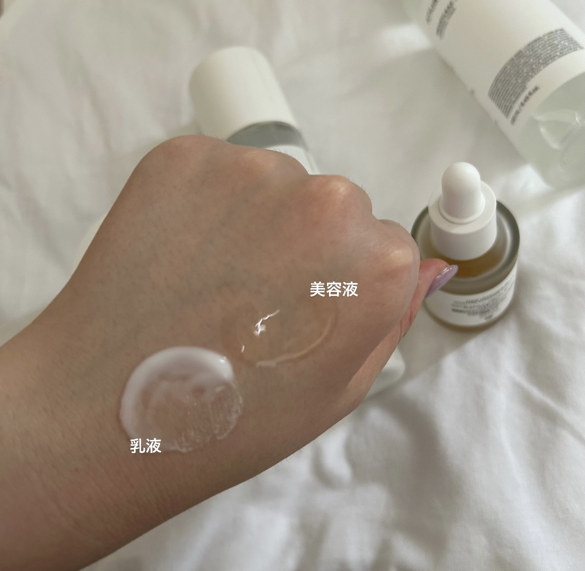 ドクダミ 77 スージングトナー/Anua/化粧水を使ったクチコミ（2枚目）