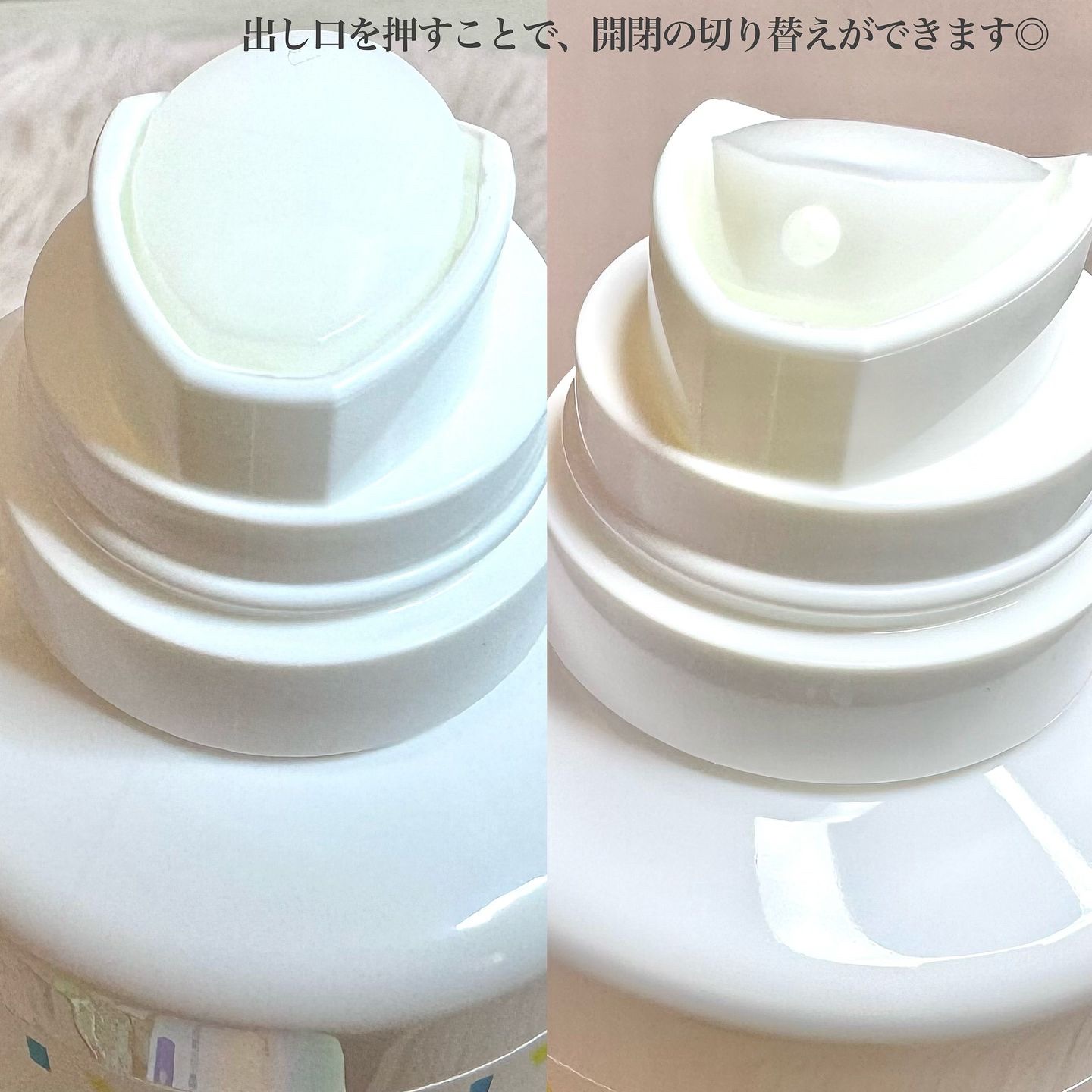 メイクブレス マウスウォッシュ/MAKE BREATH/マウスウォッシュ・スプレーを使ったクチコミ（3枚目）