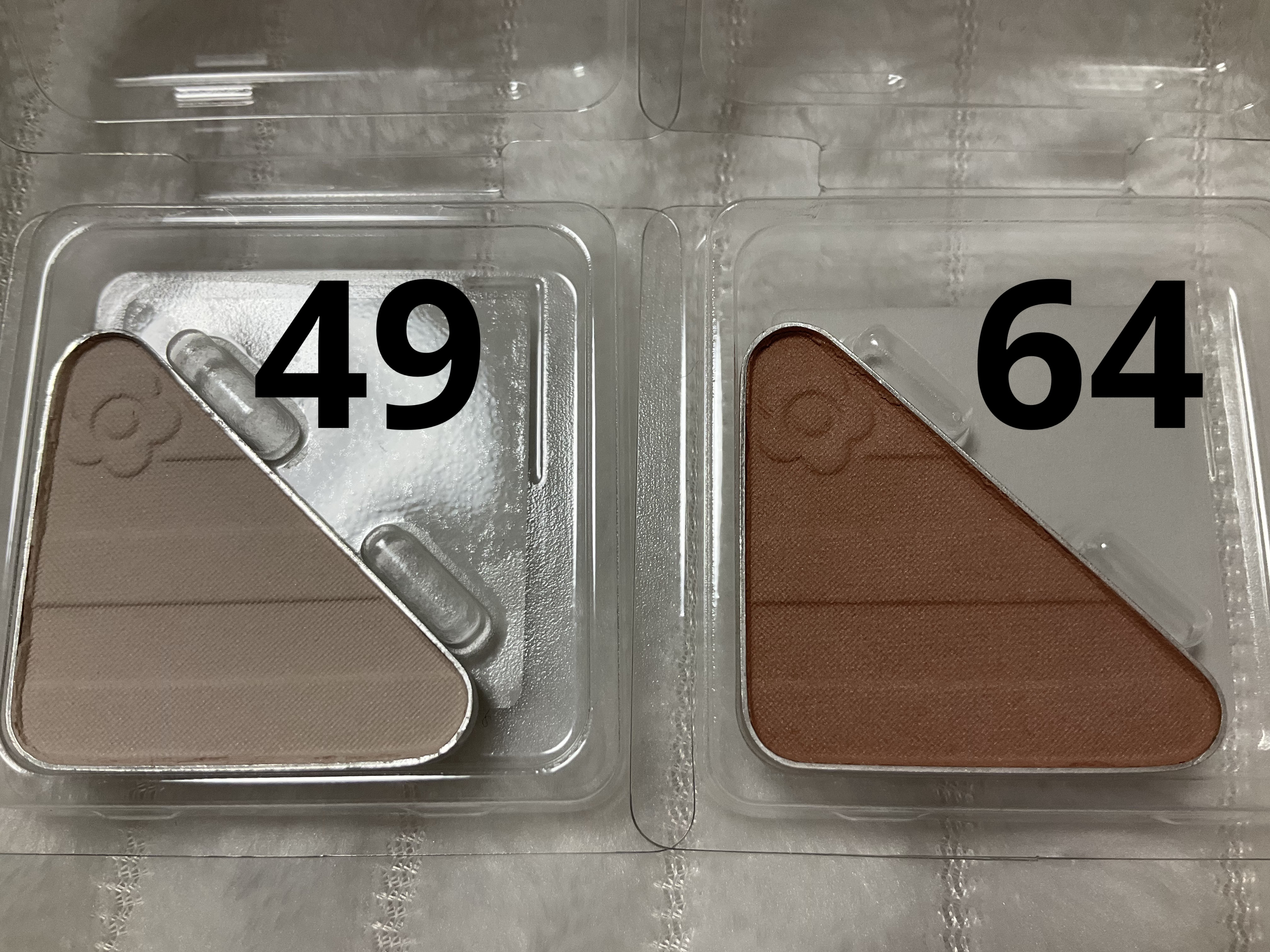 アイオープナー/MARY QUANT/単色アイシャドウを使ったクチコミ（2枚目）