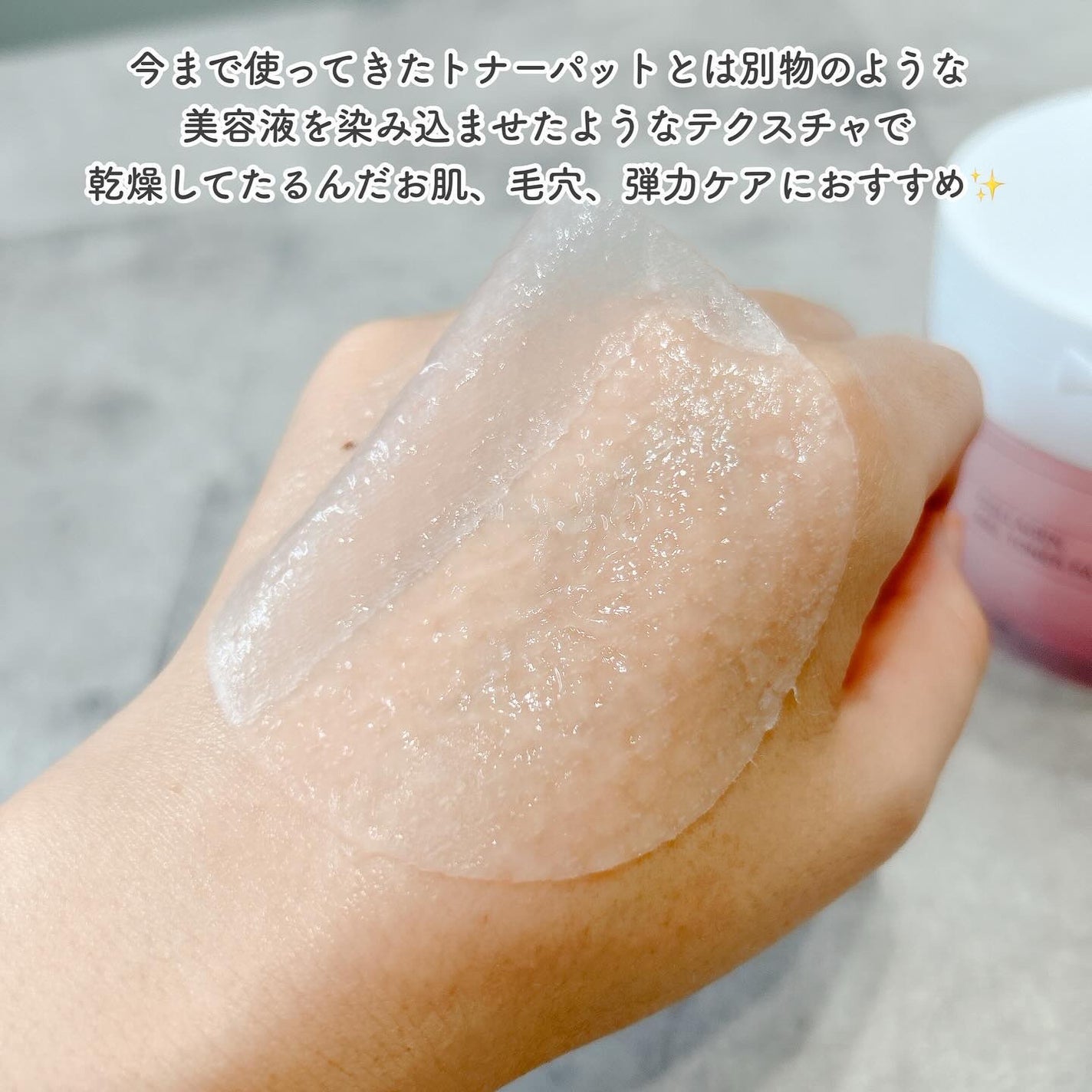 ポアタイトニングコラーゲンアンプル/Biodance/美容液を使ったクチコミ(4枚目)