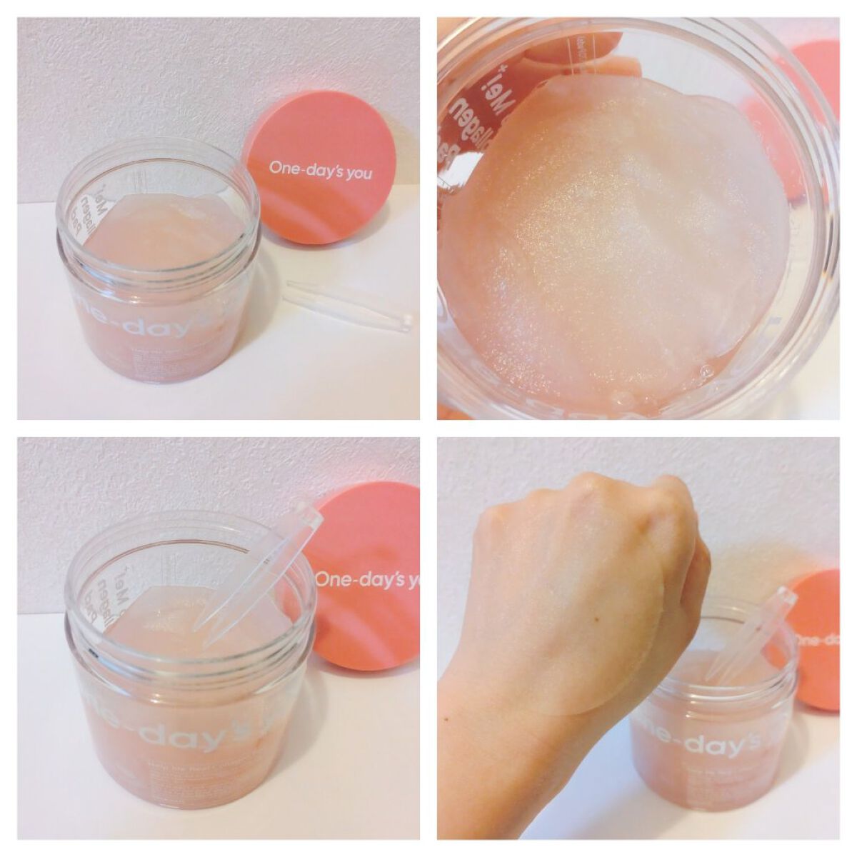 リアルコラーゲンアンプルセラム/One-day's you/美容液を使ったクチコミ（2枚目）