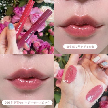 ローズテーマの新色でたよ🌹

 ┈┈┈┈┈┈┈┈┈┈┈┈┈┈┈┈┈┈┈┈

BLEND BERRY 
オーラクリエイション
-108 ローズクラリティ&サンドブラウン
＿＿＿＿＿＿＿＿＿＿＿＿

BLE