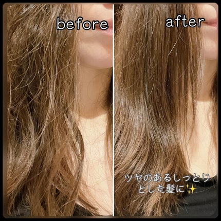 シャンプー/トリートメント SR/CLAYGE/市販シャンプーを使ったクチコミ(7枚目)