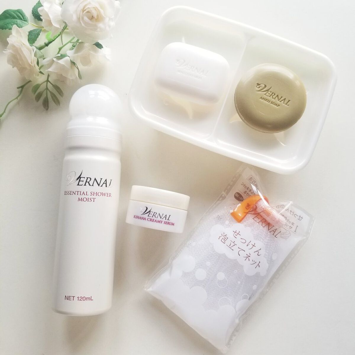 素肌つるつるセット/ヴァーナル/スキンケアキットを使ったクチコミ(1枚目)