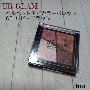 UR GLAM　VELVET EYE COLOR PALETTE/U R GLAM/アイシャドウパレットを使ったクチコミ（1枚目）