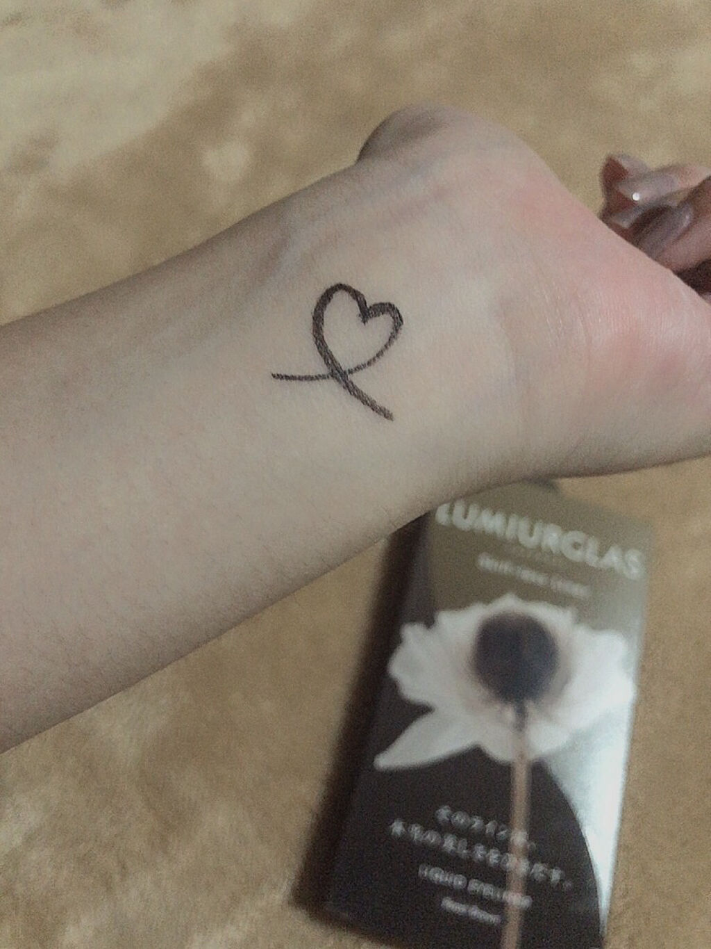 スキルレスライナー/LUMIURGLAS/リキッドアイライナーを使ったクチコミ（2枚目）