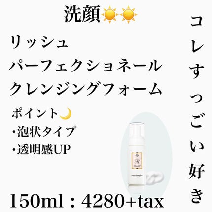 ËËË ðºð¶ð¶ ËËË on LIPS ãïœ¥ïœ¥æ¯æ¥æçš¿ããŠããã ãã ãã¡ã€ã¯ã®ãã¿ãç¡ããªã£ãŠããŸããð¢..ãïŒ4æç®ïŒ