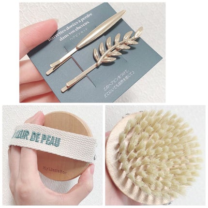 My Little Box/My Little Box/その他キットセットを使ったクチコミ(3枚目)