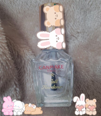 カラフルネイルズ/キャンメイク/マニキュアを使ったクチコミ(1枚目)