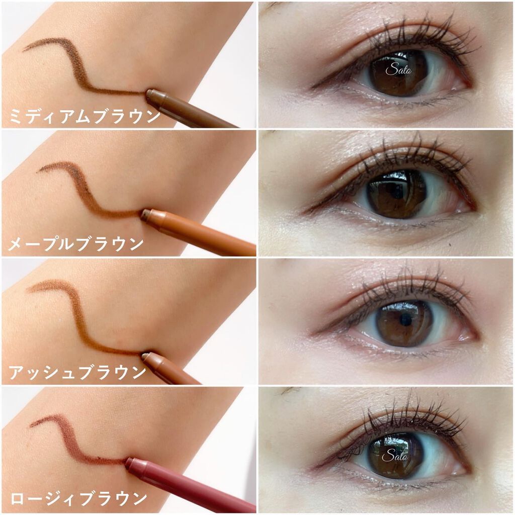 ラブ・ライナー オールラッシュマスク/ラブ・ライナー/マスカラを使ったクチコミ(4枚目)