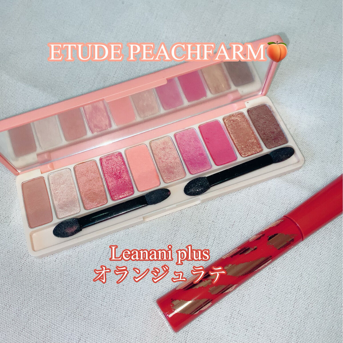 パールグロウハイライト/CEZANNE/パウダーハイライトを使ったクチコミ（2枚目）