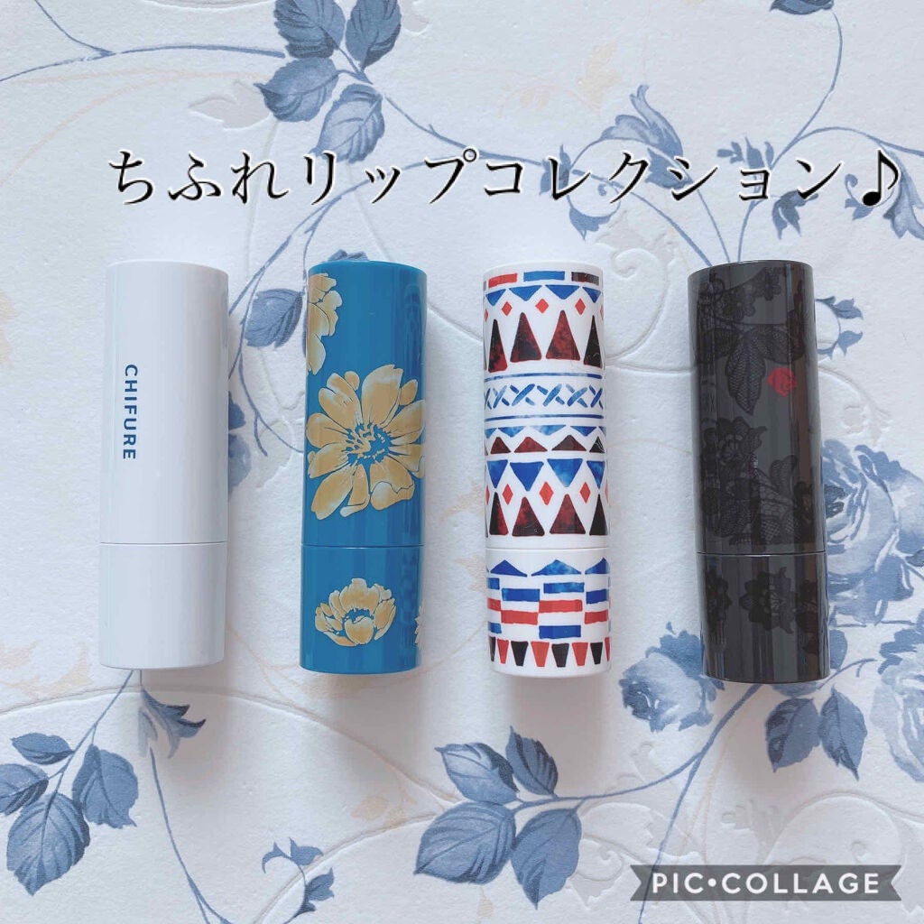 口紅(詰替用)/ちふれ/口紅を使ったクチコミ(1枚目)