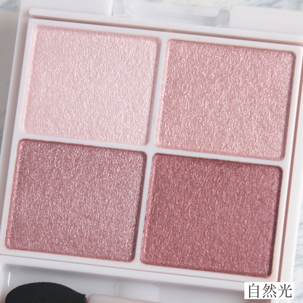 シルキースフレアイズ/キャンメイク/アイシャドウパレットを使ったクチコミ(3枚目)