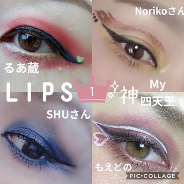 SOFT GLAM アイシャドウ パレット/アナスタシア ビバリーヒルズ/アイシャドウパレットを使ったクチコミ（3枚目）