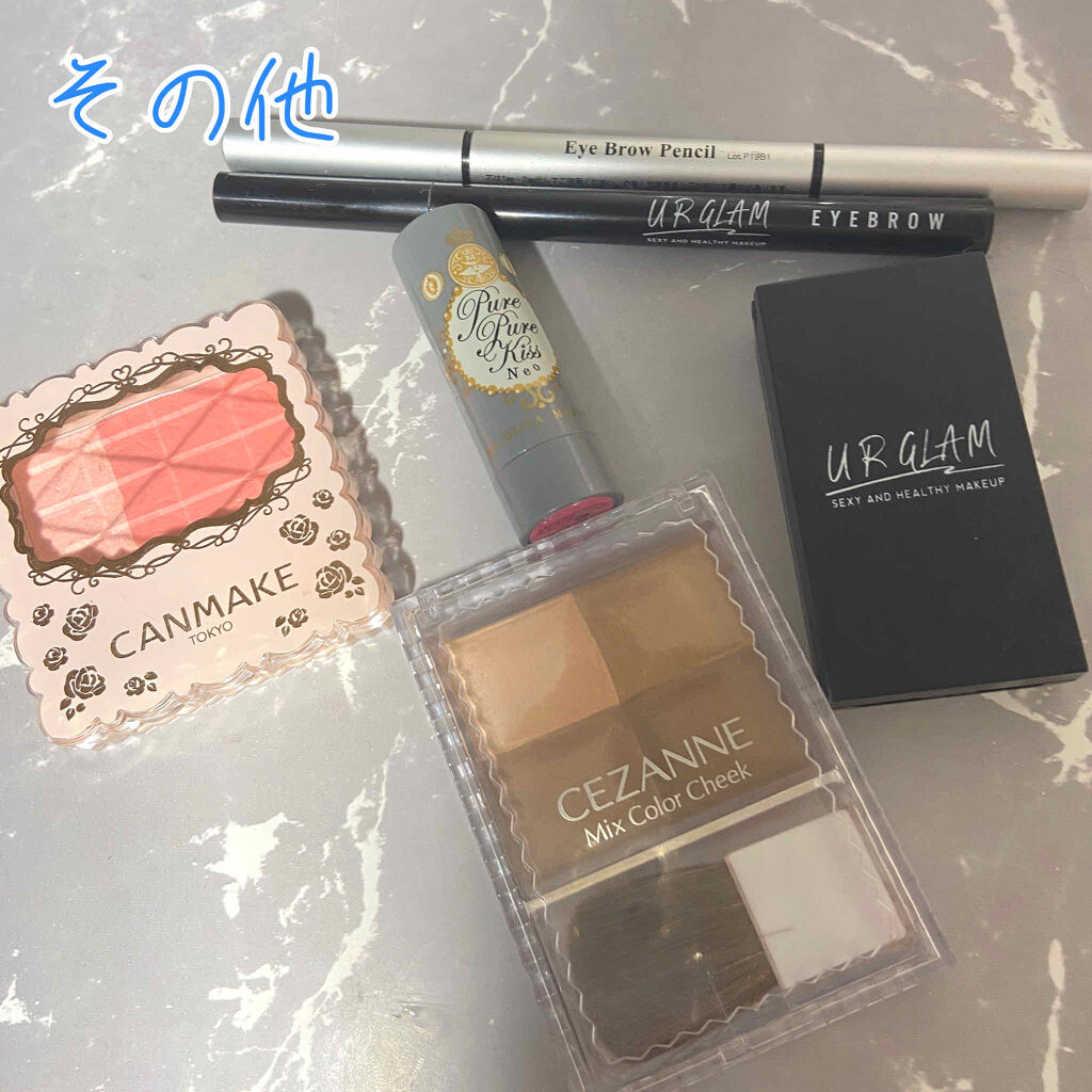 リキッドアイブロウ/U R GLAM/リキッドアイブロウを使ったクチコミ（3枚目）