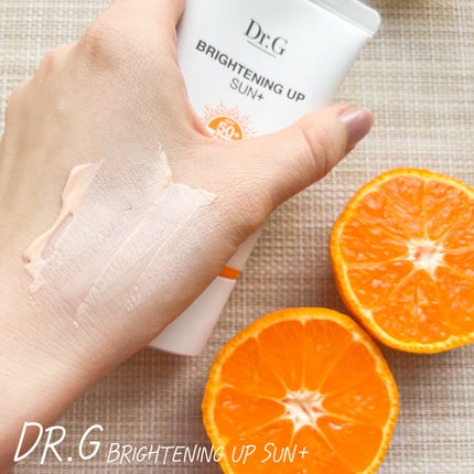 ブライトニングアップサンプラス/Dr.G/日焼け止めクリームを使ったクチコミ(4枚目)