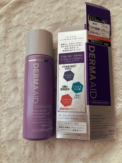 ダーマエイド トリプルアクティブローション【医薬部外品】/pdc/化粧水を使ったクチコミ(1枚目)