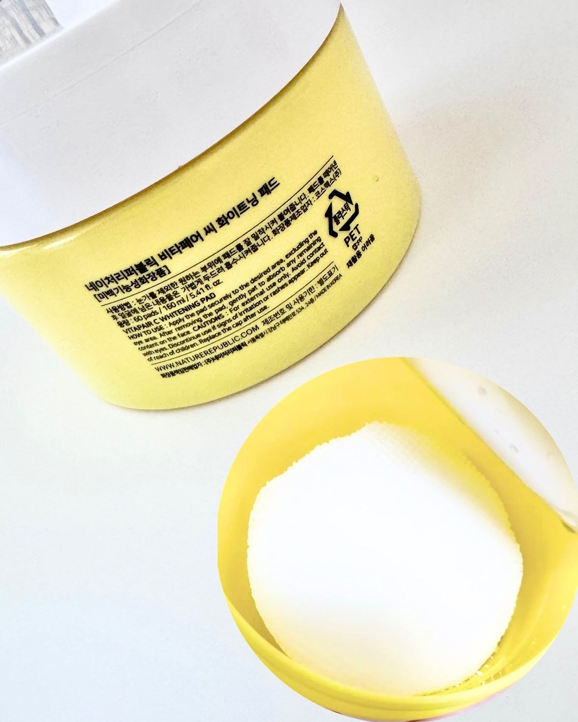 Non/フォロバ100 on LIPS 「#韓国スキンケアVITAPAIRCVITAMINPEELING..」(2枚目)