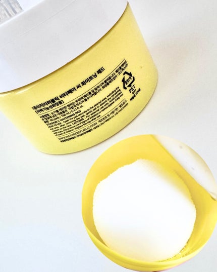 を使ったクチコミ(2枚目)