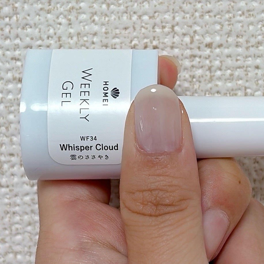 ウィークリージェル/HOMEI/ジェルネイルを使ったクチコミ(5枚目)