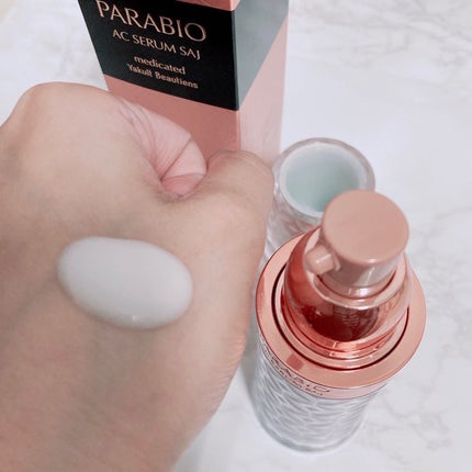 パラビオ ACセラム サイ /パラビオ/アイケア・アイクリームを使ったクチコミ(2枚目)