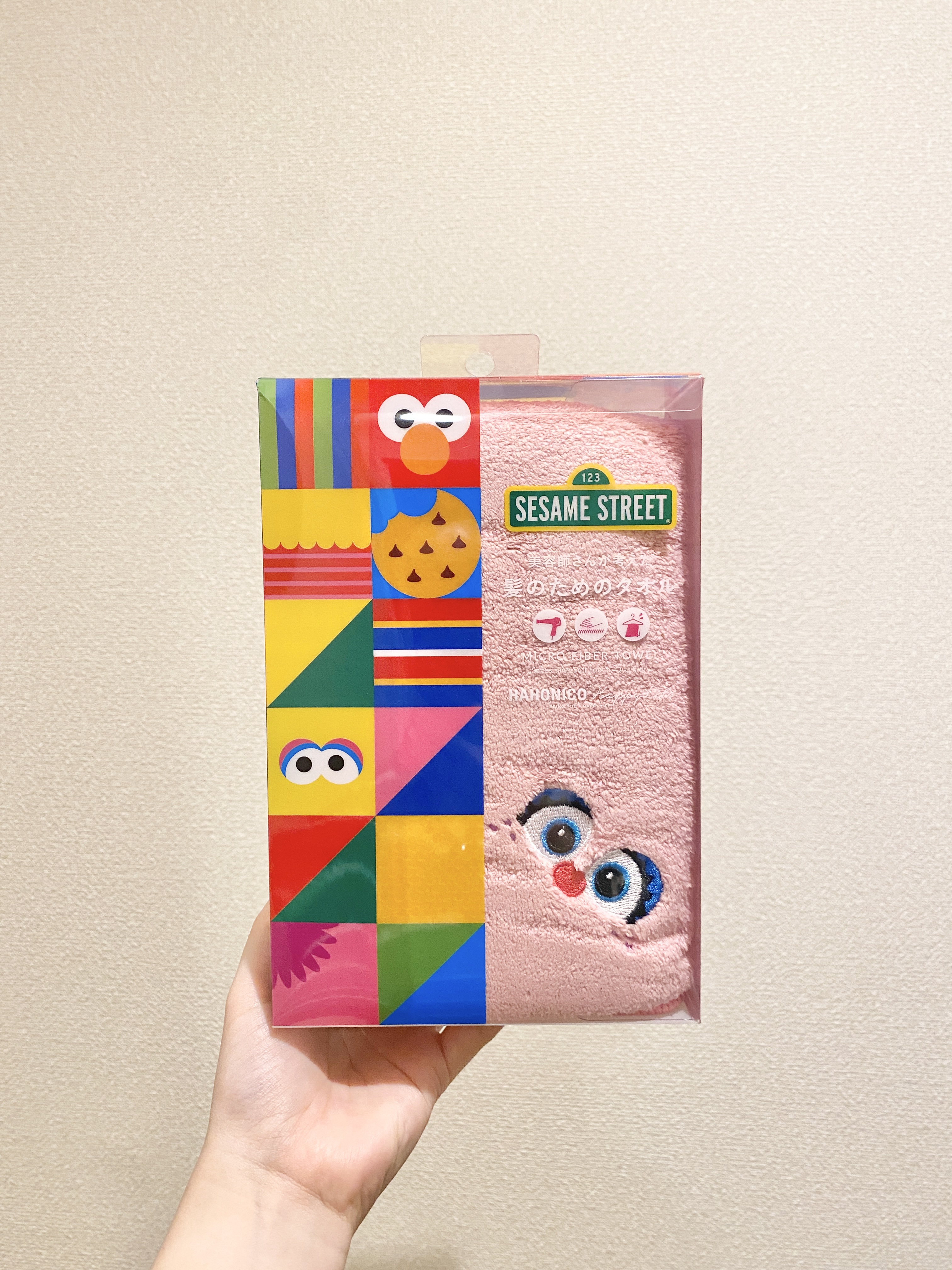 ヘアドライマイクロファイバータオル/ハホニコハッピーライフ/ヘアケアグッズを使ったクチコミ（2枚目）