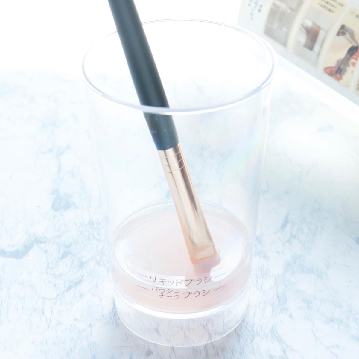 熊野筆リセッター/博雲堂/その他化粧小物を使ったクチコミ（3枚目）