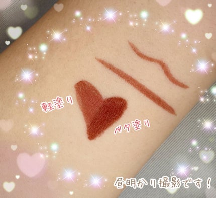 ブラッシュリキッドアイライナー/U R GLAM/リキッドアイライナーを使ったクチコミ(5枚目)