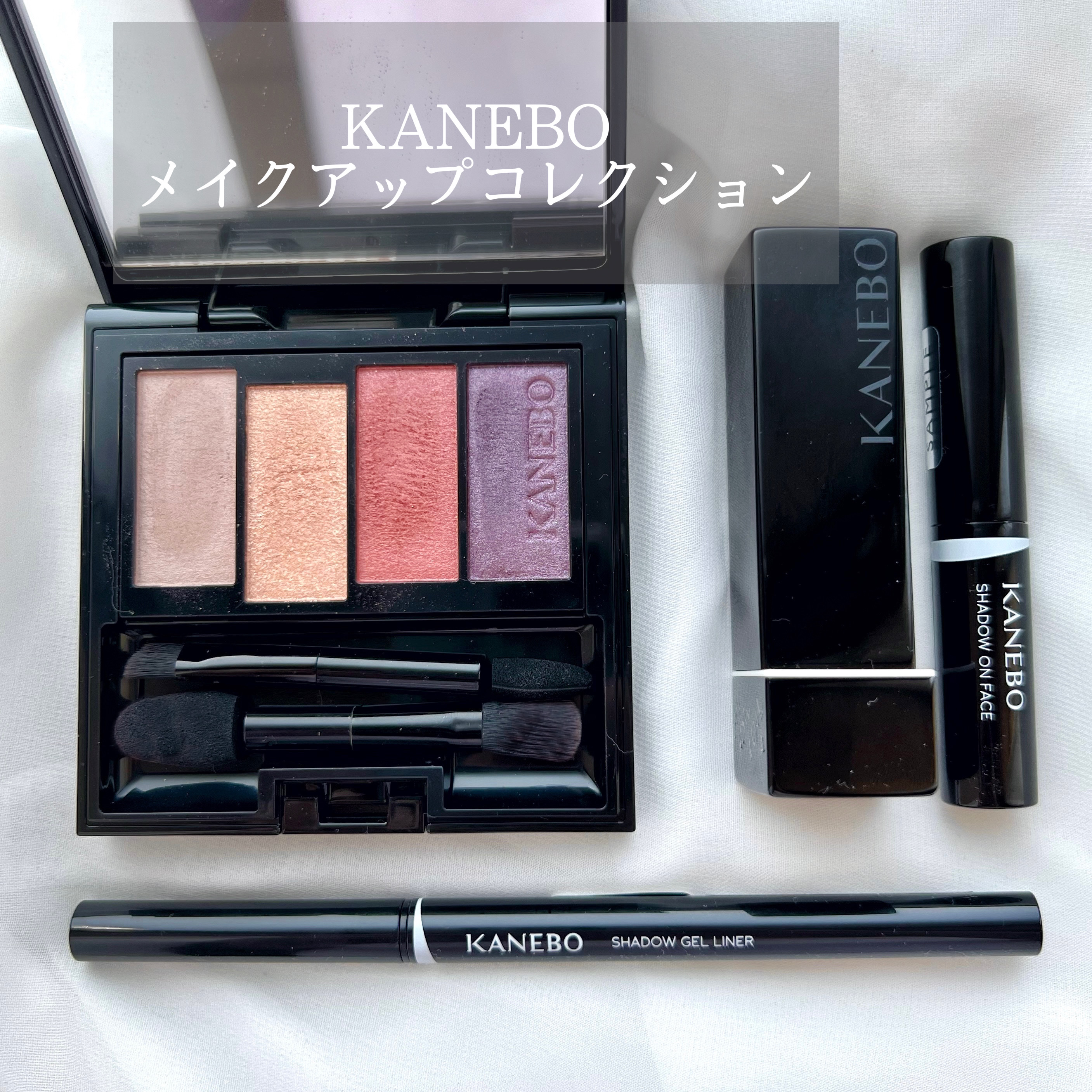 カネボウ Nールージュ 117/KANEBO/口紅を使ったクチコミ（1枚目）